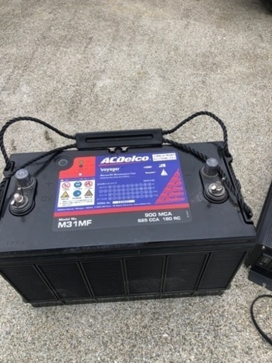 サブバッテリー