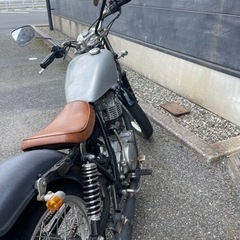 SR 400