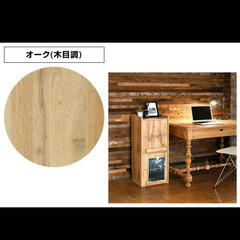 値下げ【新品】本棚　扉付き　ディスプレイラックの画像