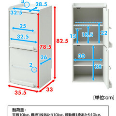 値下げ【新品】本棚　扉付き　ディスプレイラックの画像