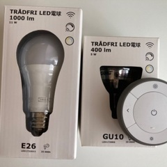 【お譲り先確定済み】IKEA フロアライト TÅGARP トーガルプの画像