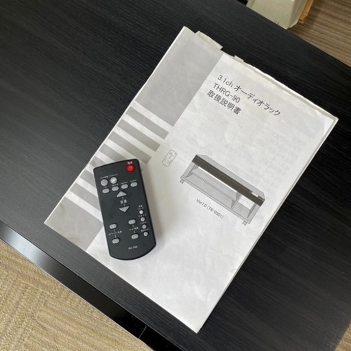 【美品‼️】CAVジャパン 3.1chオーディオラック ローボード テレビ台 キャスター付き 木目調ブラック♪