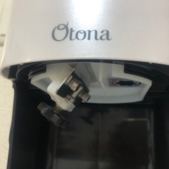 お取引中【美品】2017年製 ドウシシャ電動ふわふわとろ雪かき氷器「DTY-17BK」の画像
