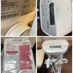 【引き取り限定/稼働品】タカラベルモントETROITエトロワBM-FT501F業務用美顔器スチーマーTAKARABELMONT +エステ用椅子の画像