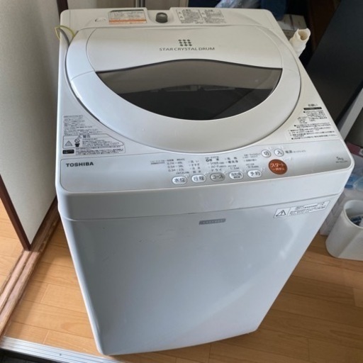 TOSHIBA 洗濯機　5キロ