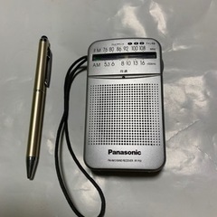 Panasonic、ＡＭ／ＦＭ／TVポータブルラジオ