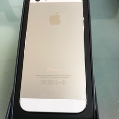 iPhone5  64GB ホワイト ifaceおまけ付きの画像