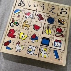あいうえおつみき　文字あそび