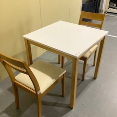 【トレファク筑紫野店】ニトリのダイニング3点セットです。【取りに...