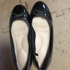 靴