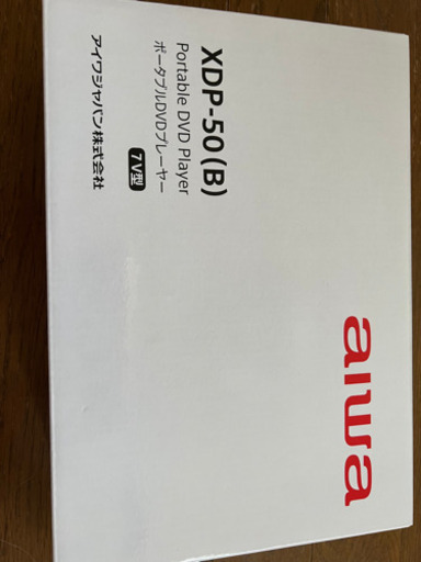 ユーキャン　世界の絶景