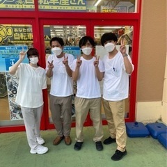 イベント受付スタッフ！【履歴書不要】