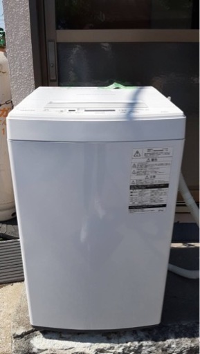 洗濯機 TOSHIBA AW-45M5(W)