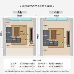 コーナーソファ 秋田から引っ越すので、12月1週目までに購入してください。