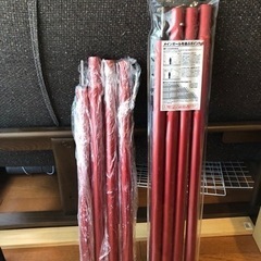 スノーピーク　タープポール280+240cmの2セット
