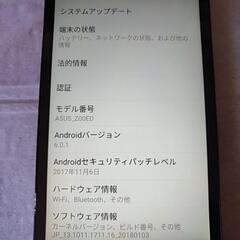 ASUS Zenfone2Laser　本体　7月28日値下げしました！の画像