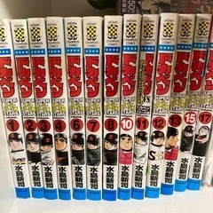 ドカベン スーパースターズ編