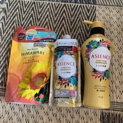 新品未使用自宅保管コンディショナー3個セット