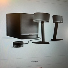 BOSE companion 5 multimedia speaker