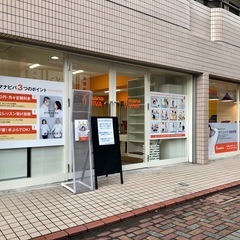 ミドル＆シニア向けフィットネススタジオの店長　フィットネス/イン...