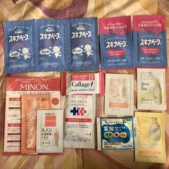 ベビー＆ママ用　サンプル