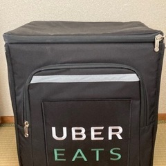 Uber Eats ウーバーイーツ　ウバック　配達バック