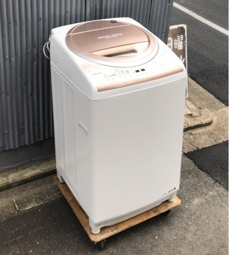値下げしました❗️東芝　9.0kg洗濯乾燥機　AW-9VE3MG