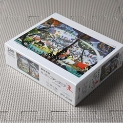 【未開封】パズル・額縁セット【藤城清治「こびとの楽園」】