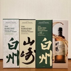 山崎 白州 白州12年 竹鶴