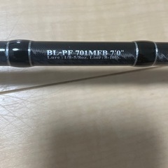 ブラックレーベル　BL-PF 701MFB 7.0の画像