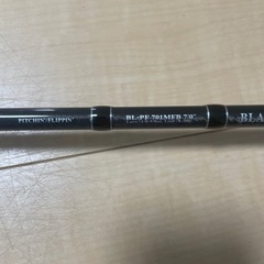 ブラックレーベル　BL-PF 701MFB 7.0の画像