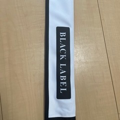 ブラックレーベル　BL-PF 701MFB 7.0の画像