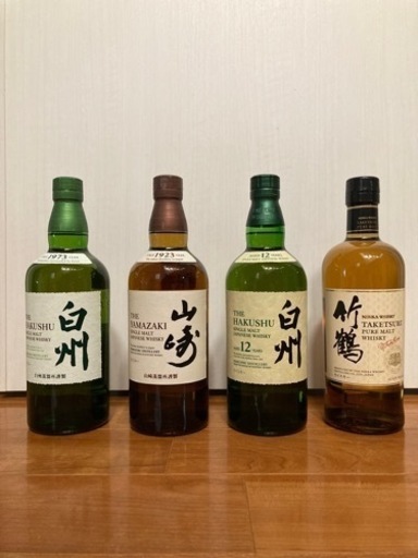 山崎  白州　白州12年　竹鶴