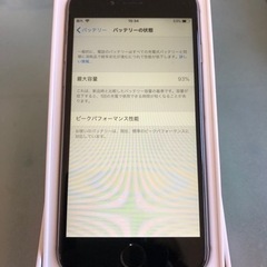 iPhone6  64GB スペースグレイの画像
