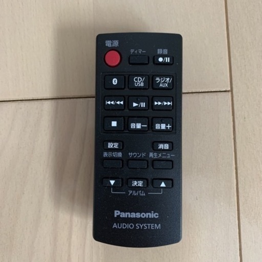Panasonic  オーディオコンポ