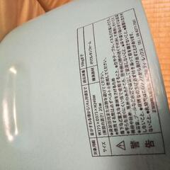 バンボ 水色 中古の画像