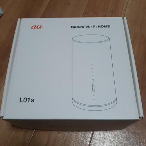 その他 Speed Wi-Fi HOME L01s