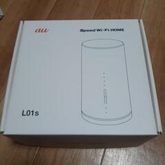Speed Wi-Fi HOME L01s
