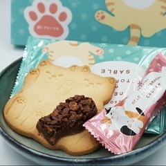 決まりました❣️の画像