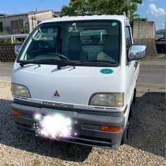 ミニキャブ トラック 検付き AC良好