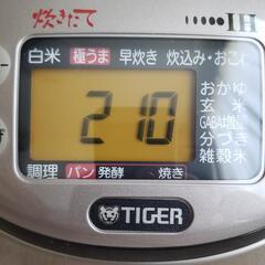 タイガー製　炊飯器　5.5合炊きの画像