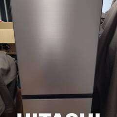 【美品・2021年製！！！！！！！】HITACHI　日立　R-V32NV　3ドア 315L　冷蔵庫　大型　家庭用　うるおい野菜室　うるおいチルド　スリム