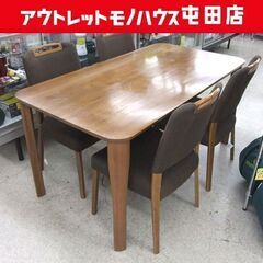 ニトリ 4人掛け ダイニングセット プリマス 幅150cm テーブル 椅子4脚セット  ☆ 札幌市 北区 屯田 