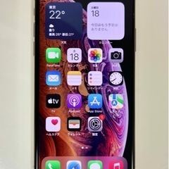 iPhone XS 256GB SIMフリーGOLD】iPhoneX、XS用手帳型ケース+保護ガラス付