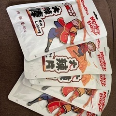 ラーティアオの画像