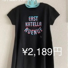 サイズ120センチ　未使用　Tシャツワンピース
