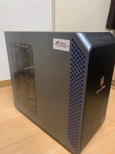 ドスパラGALLERIA RM55R-G60S