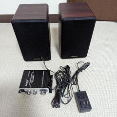 lepy ステレオアンプ+スピーカーセット