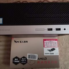 HPProDesk400G5SFF　グラボRD-R7-250-E2GB/D5LP　サブHDD３００GB