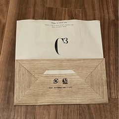 新品未使用 C3 シーキューブ ショッパー紙袋 今なら使用した1枚プレゼントの画像